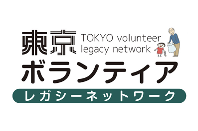 イベント画像