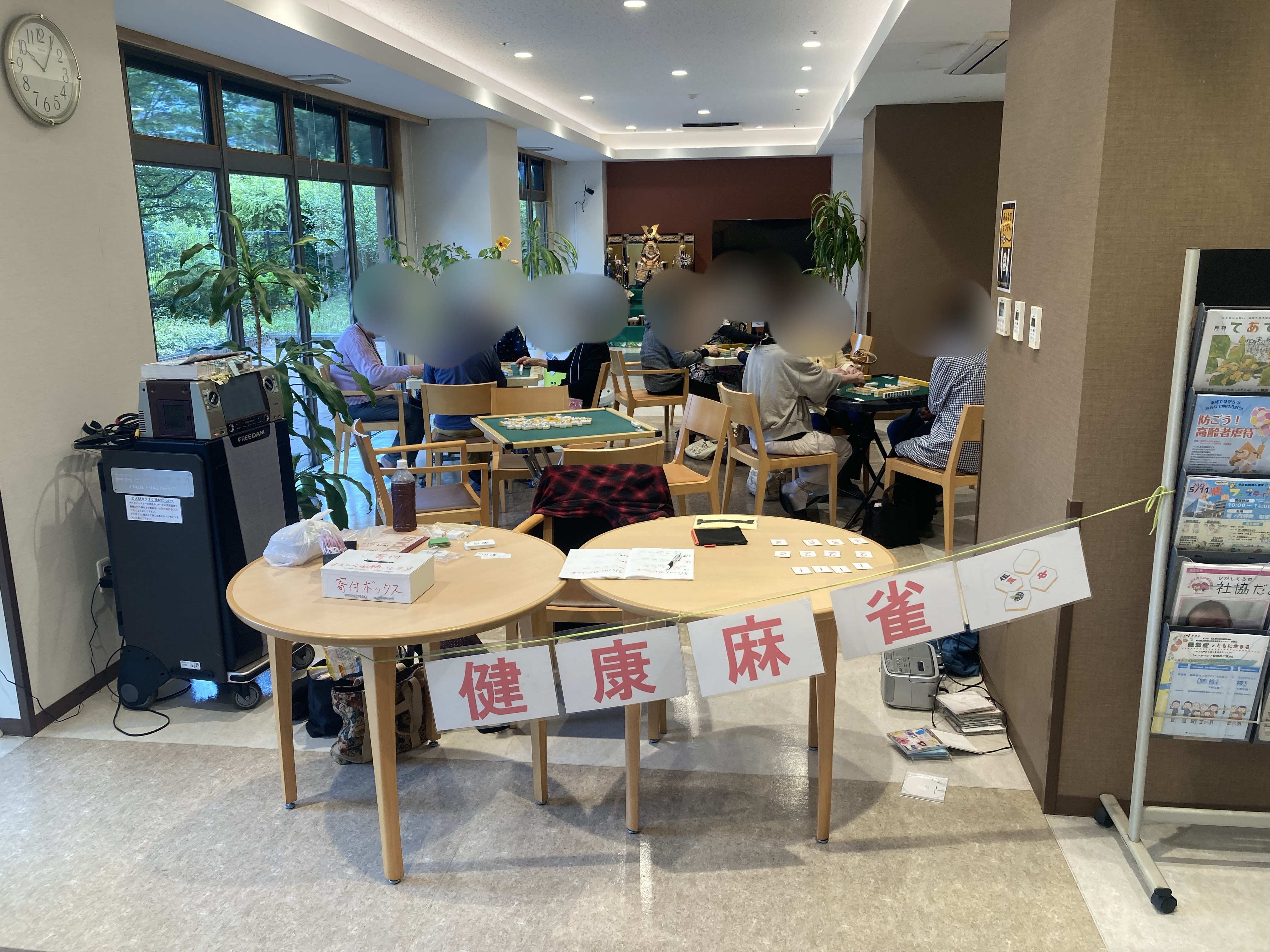 活動レポート画像