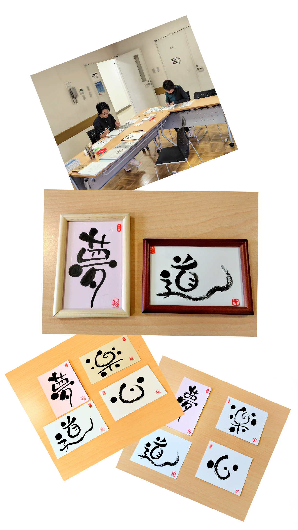 活動レポート画像