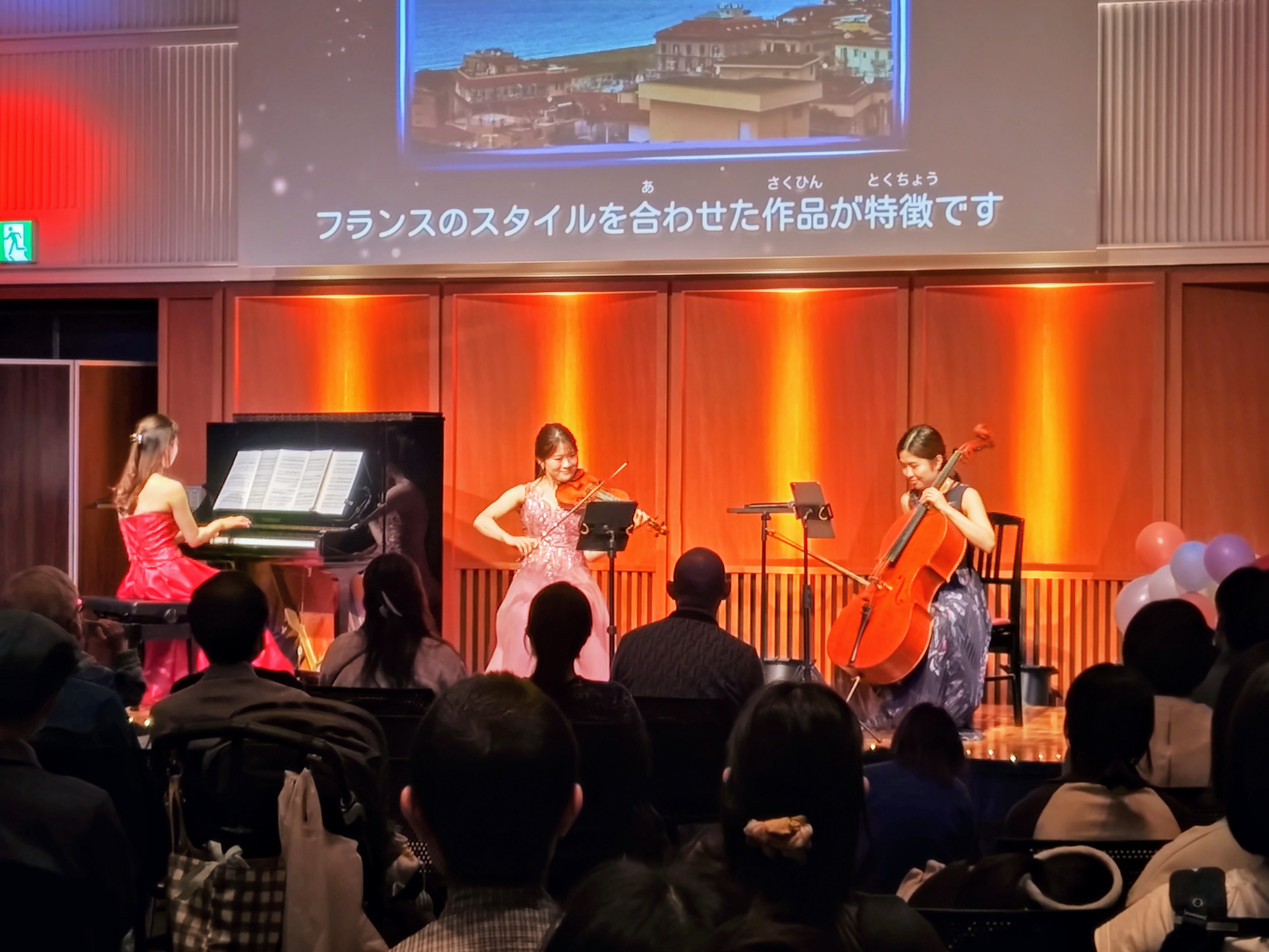 活動レポート画像
