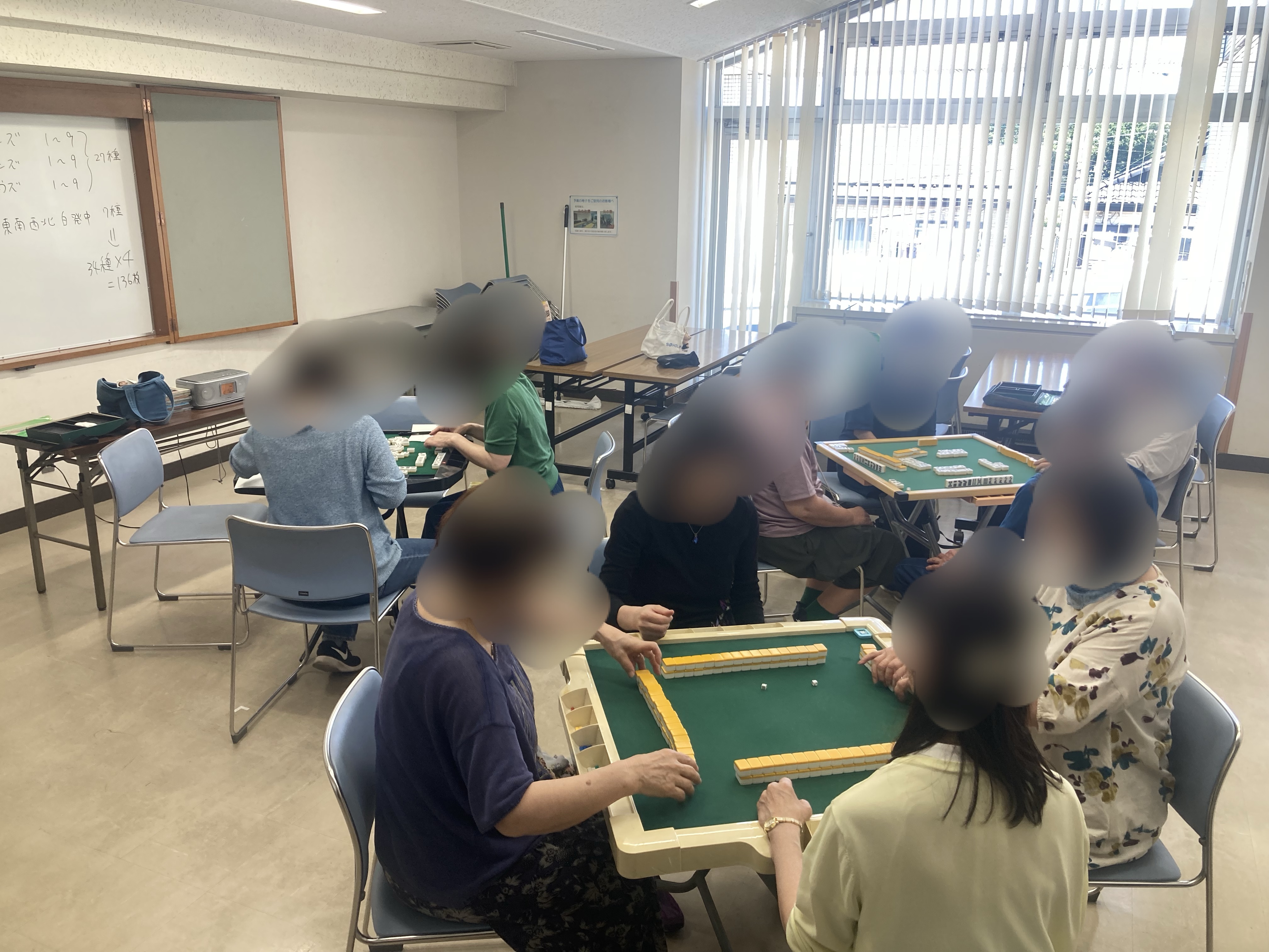 活動レポート画像
