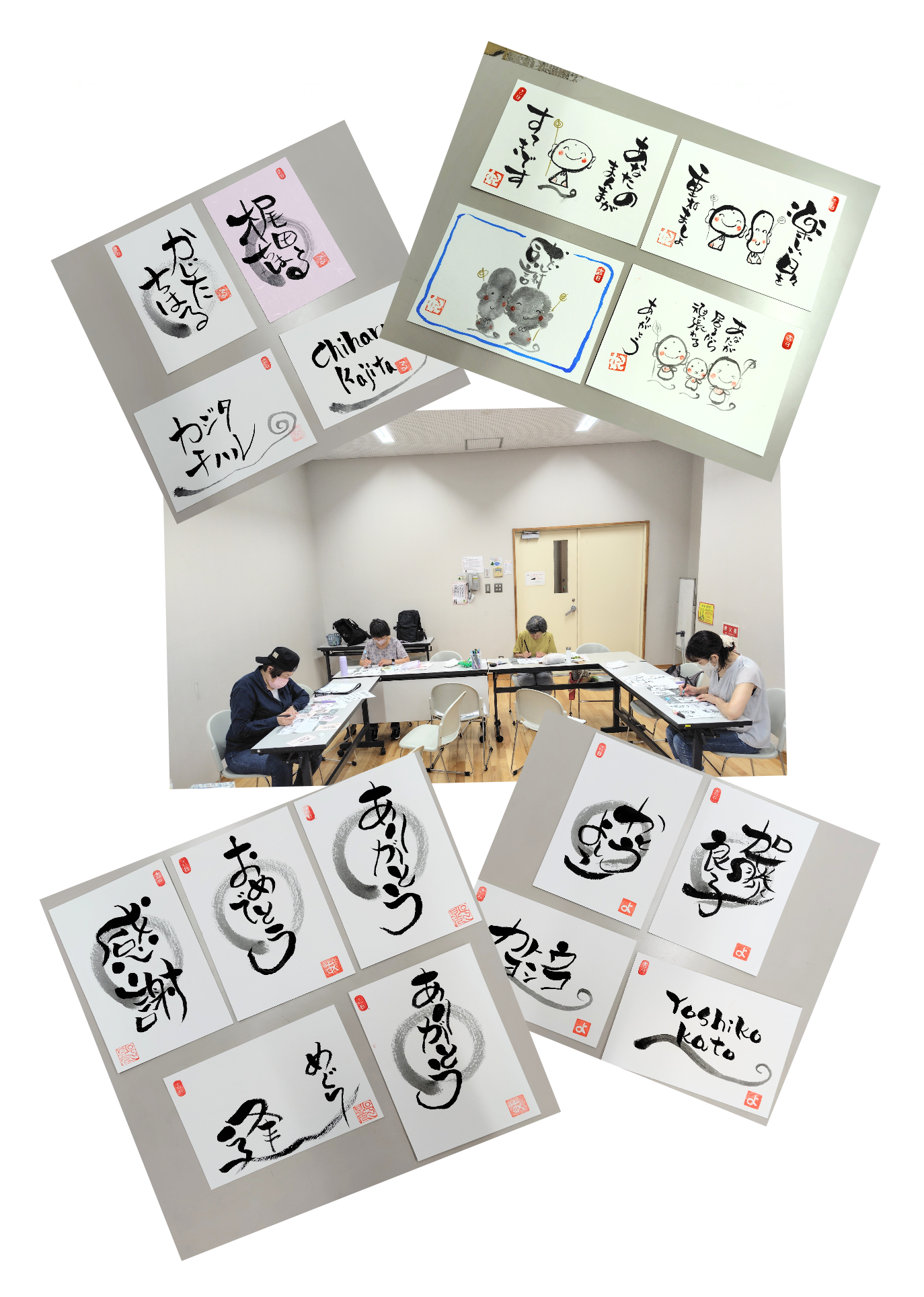 活動レポート画像