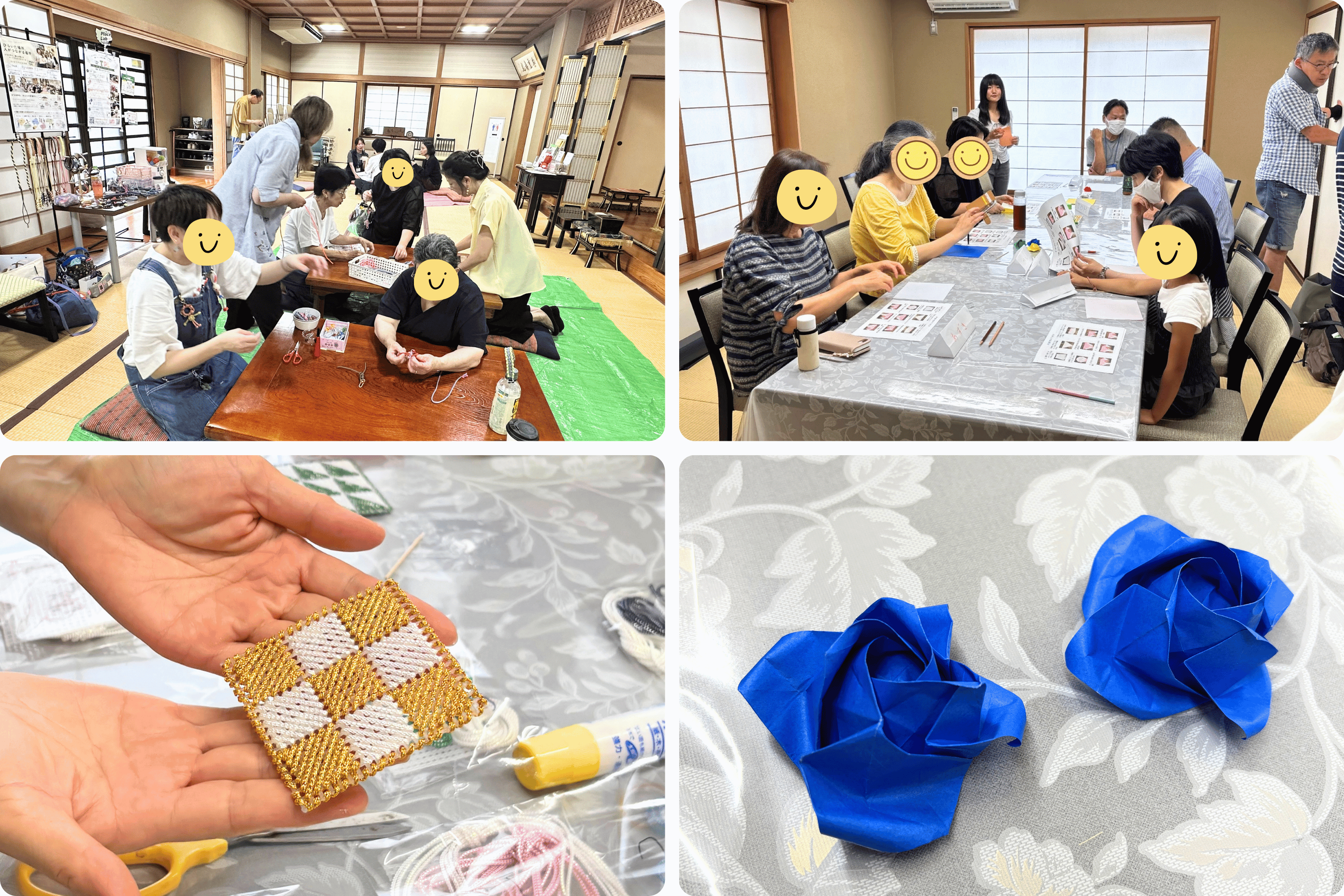 活動レポート画像