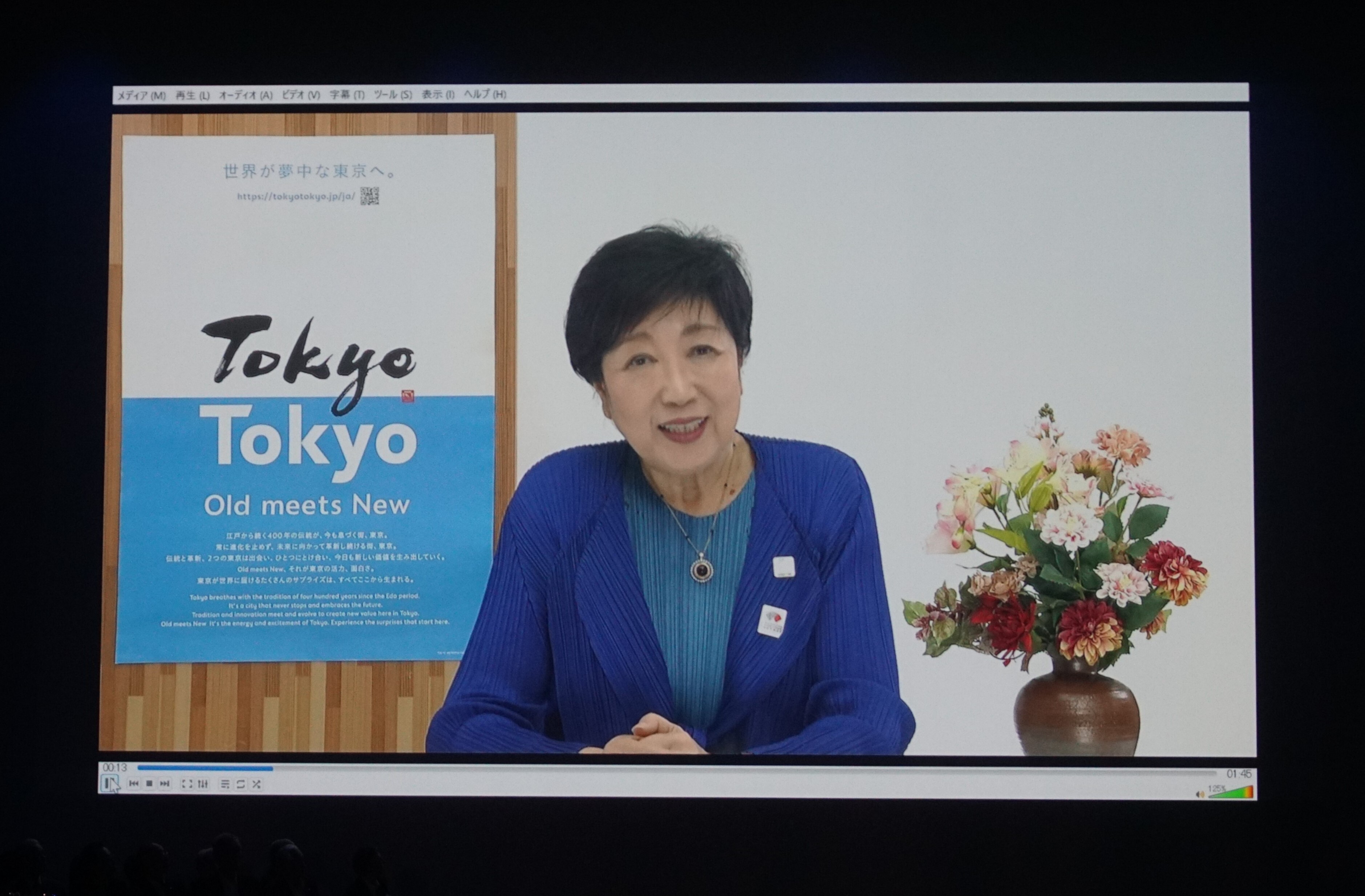 東京都老人クラブ芸能大会が開催されました | 100年活躍ナビ