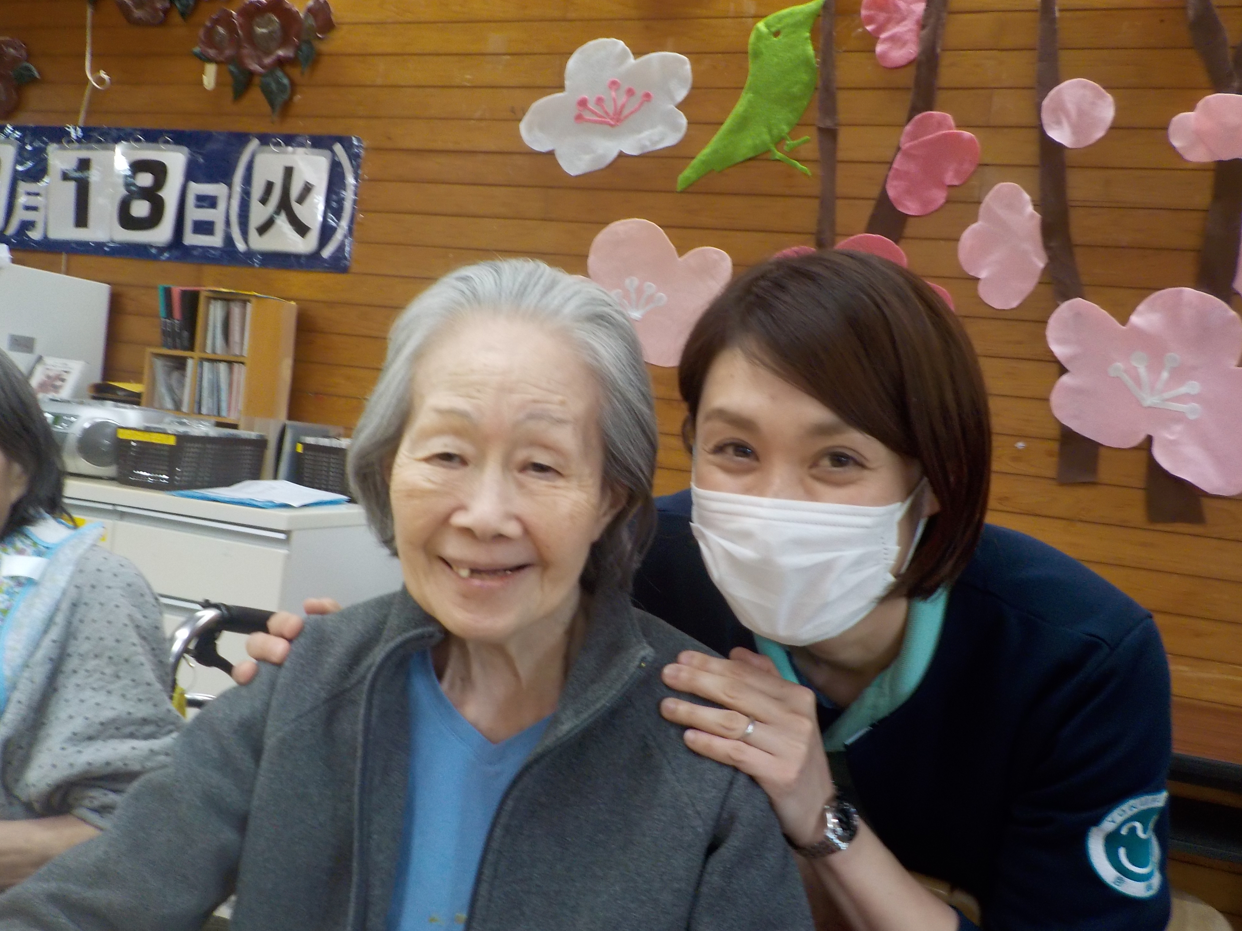 ご利用者の笑顔を見に来ませんか？
