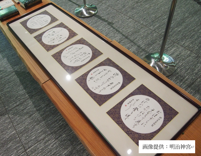 イベント画像