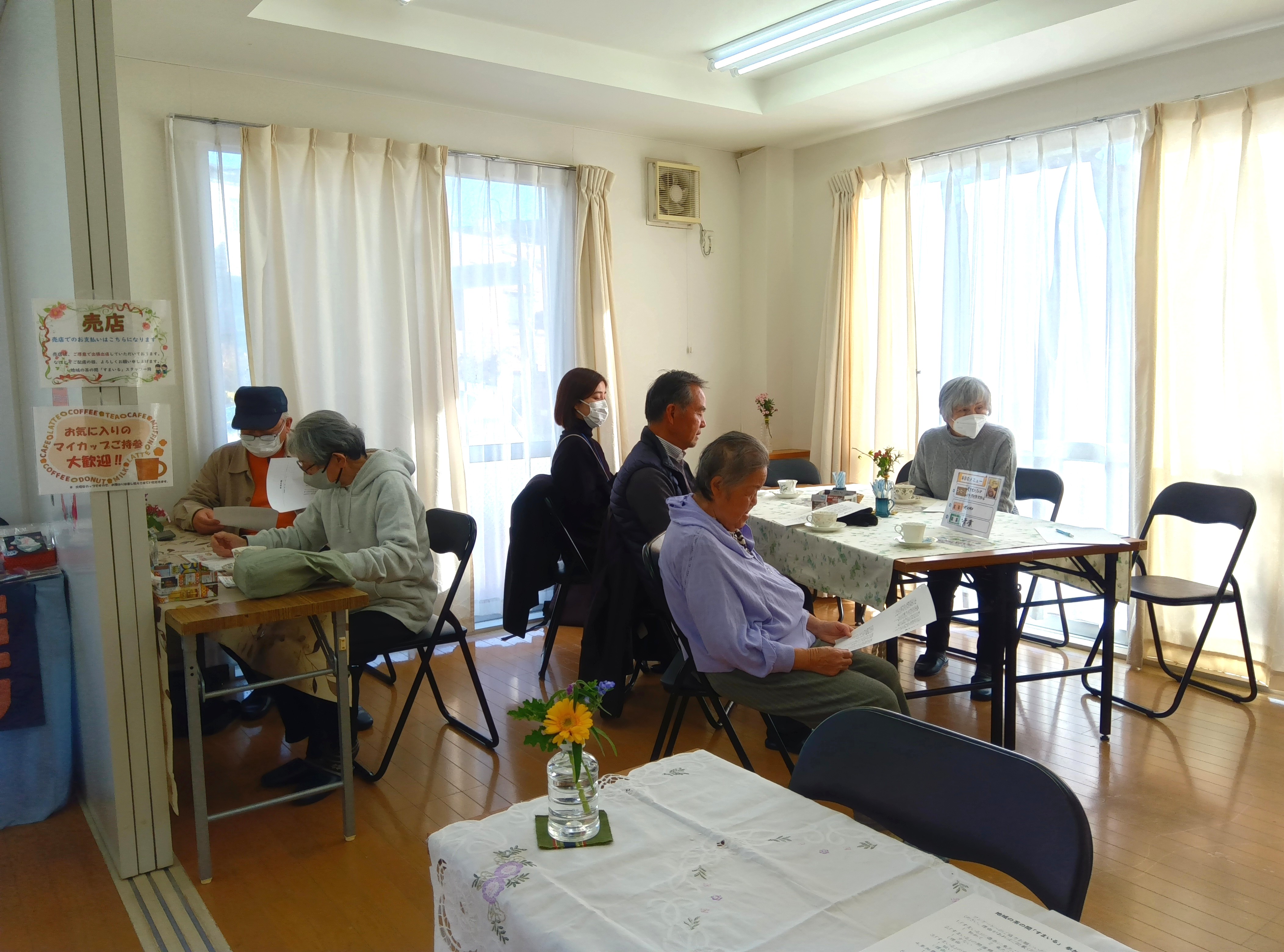 男性も結構います
