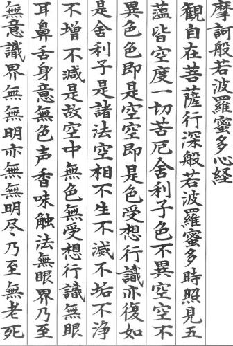 イベント画像
