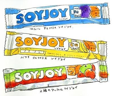 イベント画像