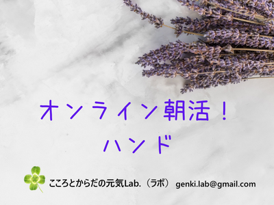 イベント画像
