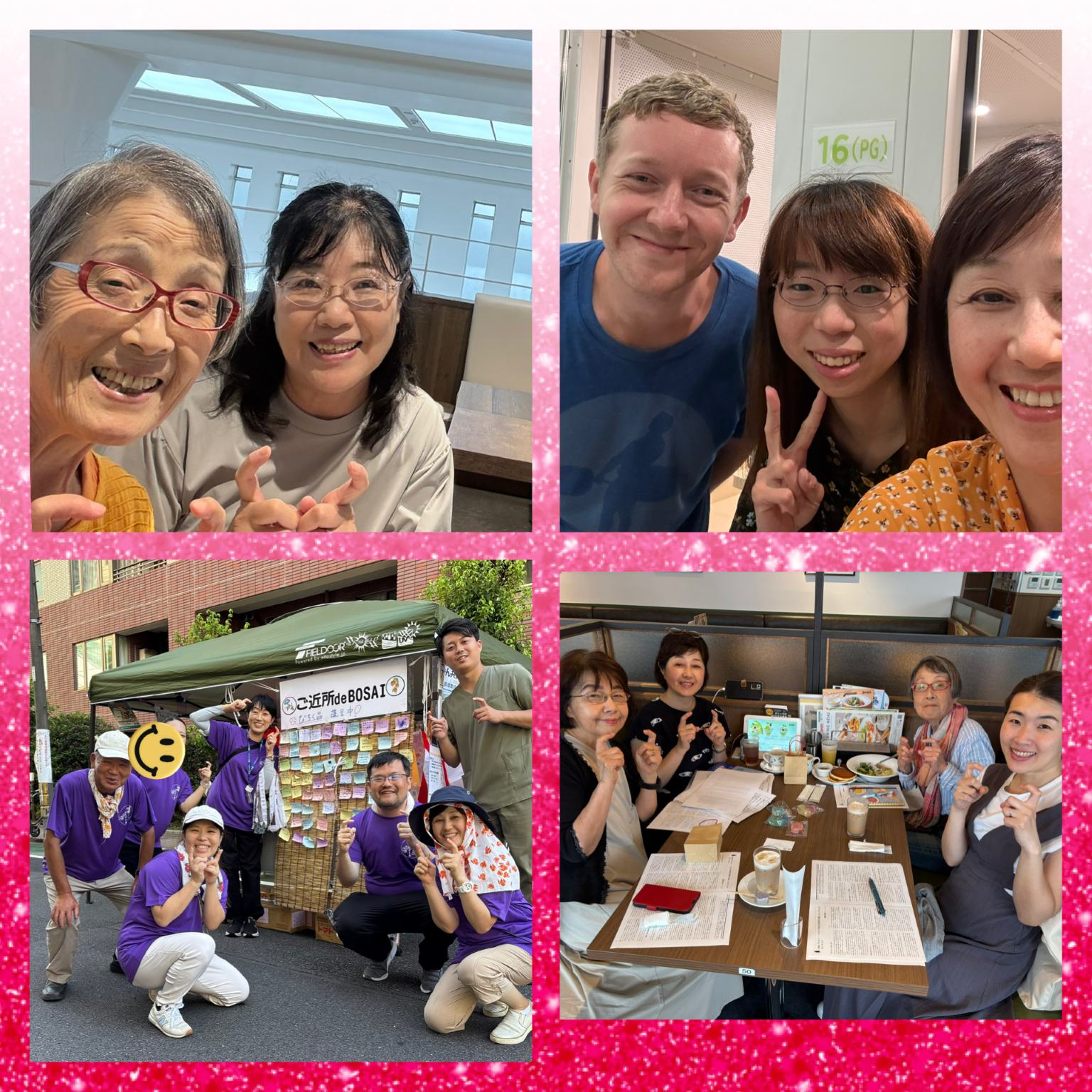 2024 つながるマルシェスタッフ集合写真