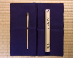 イベント画像
