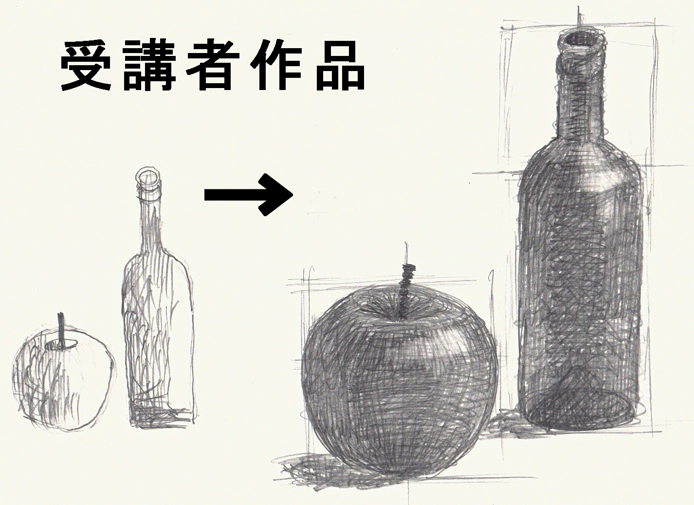 イベント画像