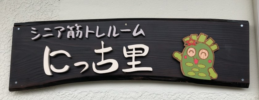 イベント画像