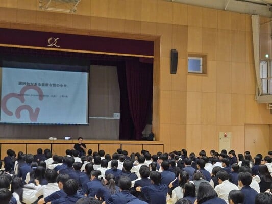 イベント画像
