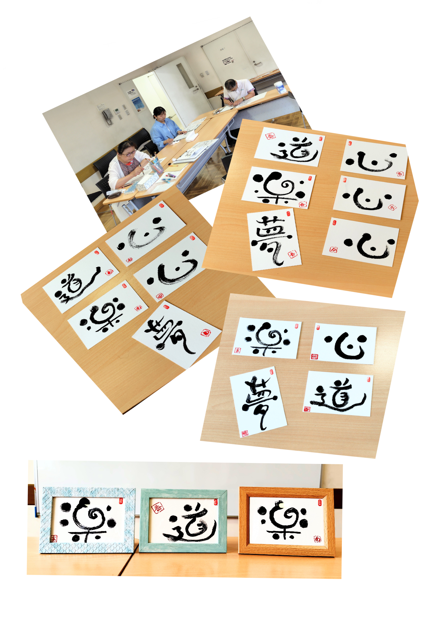 イベント画像