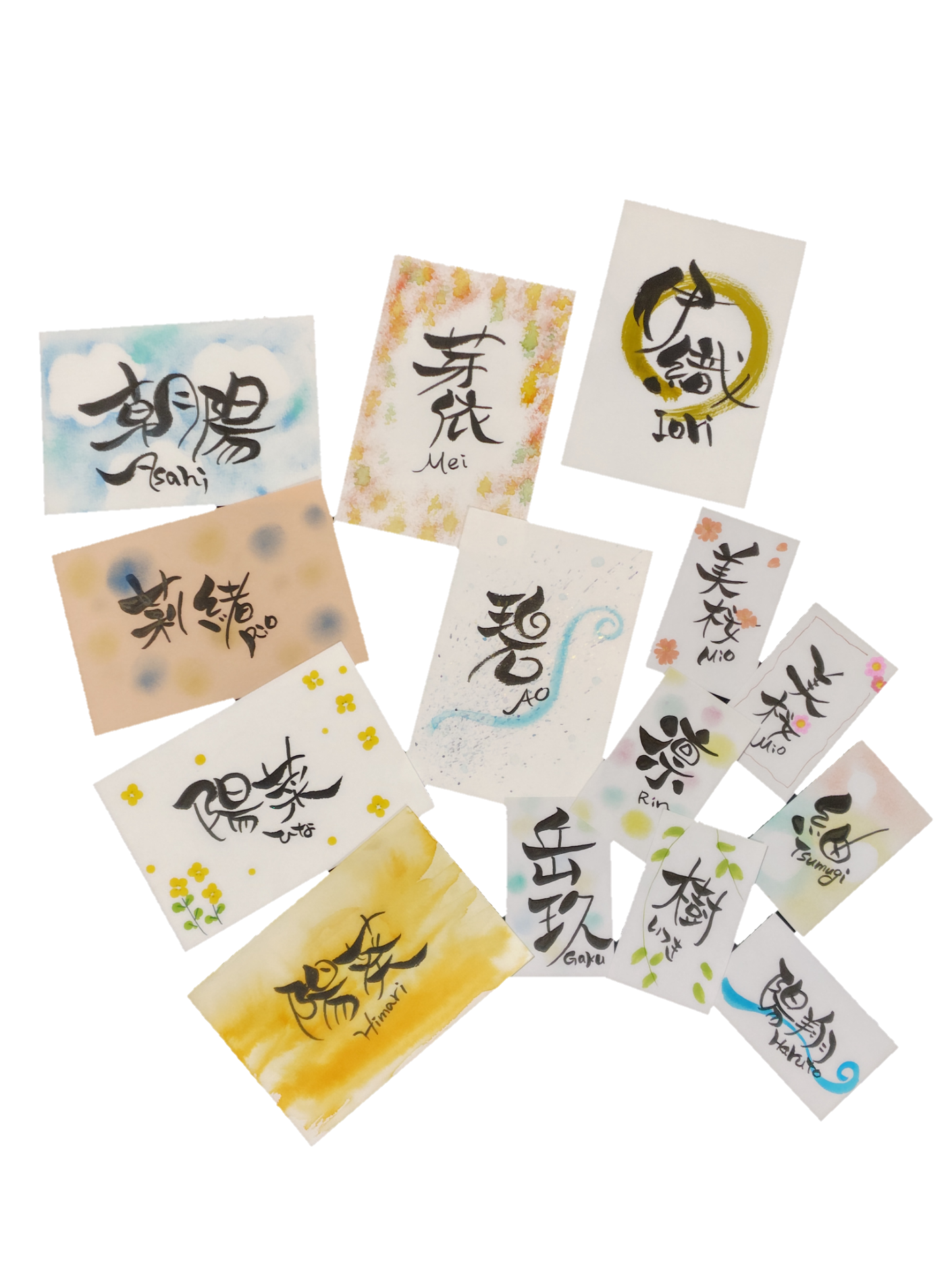 イベント画像