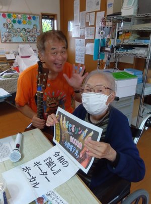 イベント画像