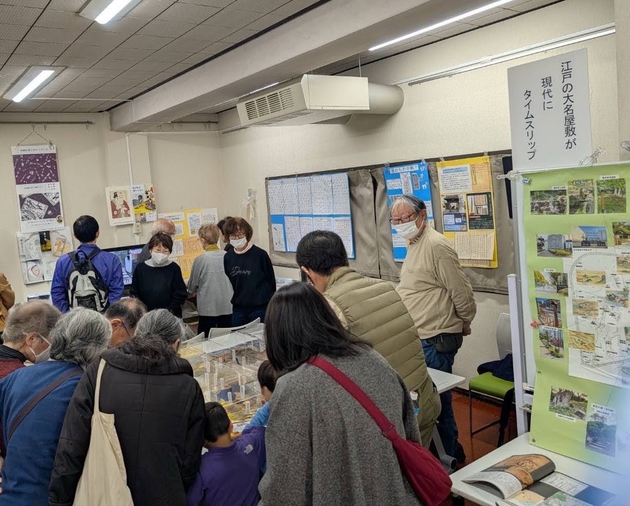 イベント画像