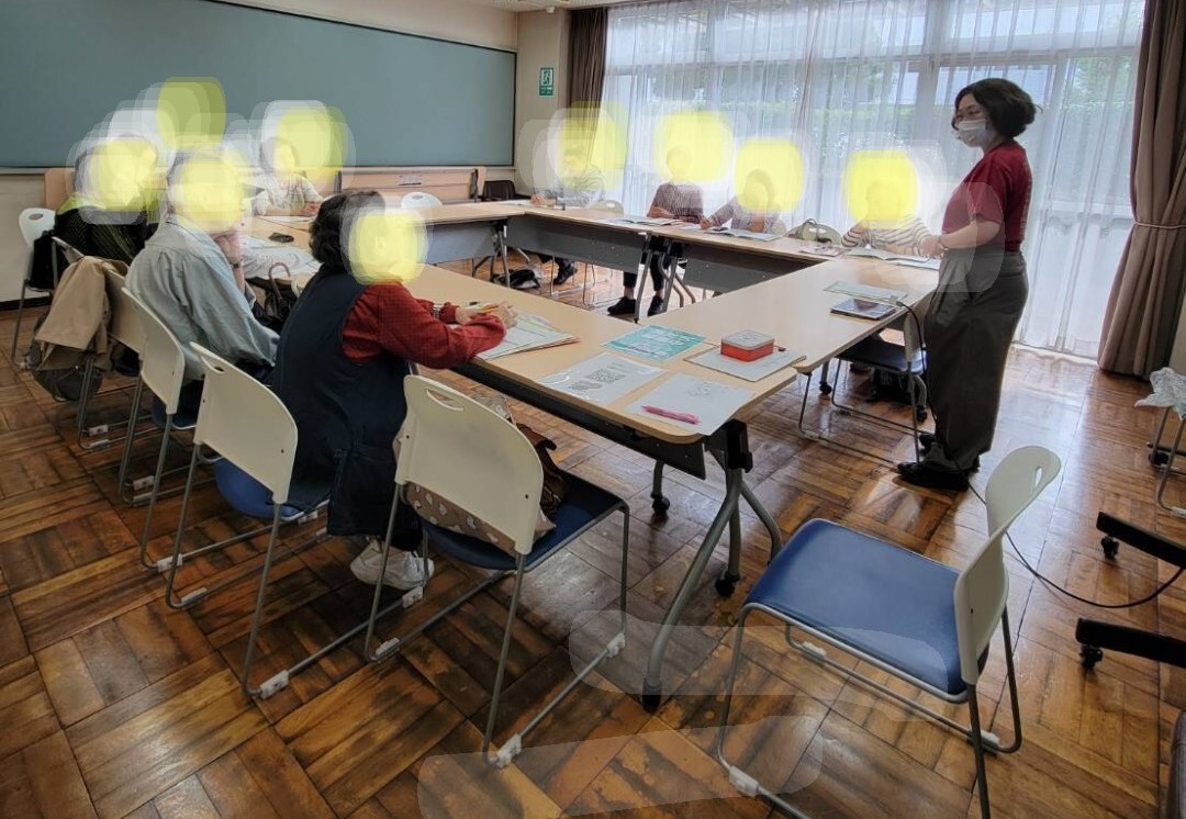 講座の様子