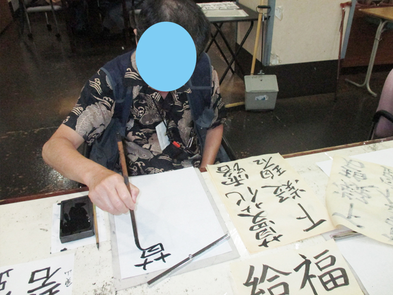 イベント画像