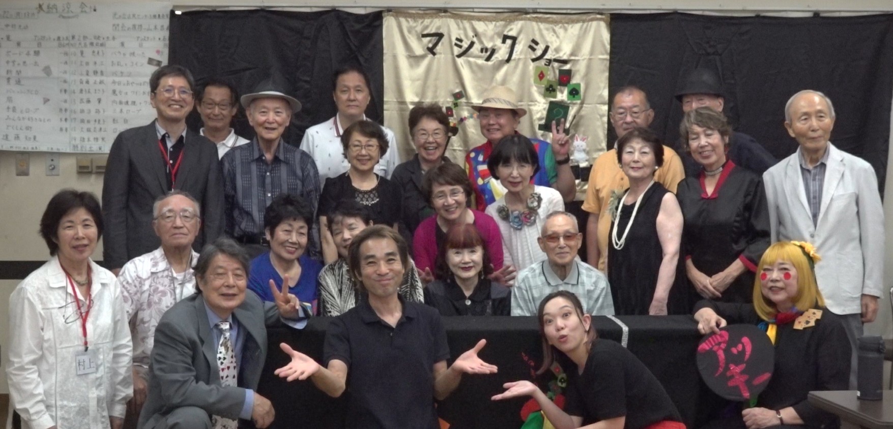 クラブ発表会（納涼会）