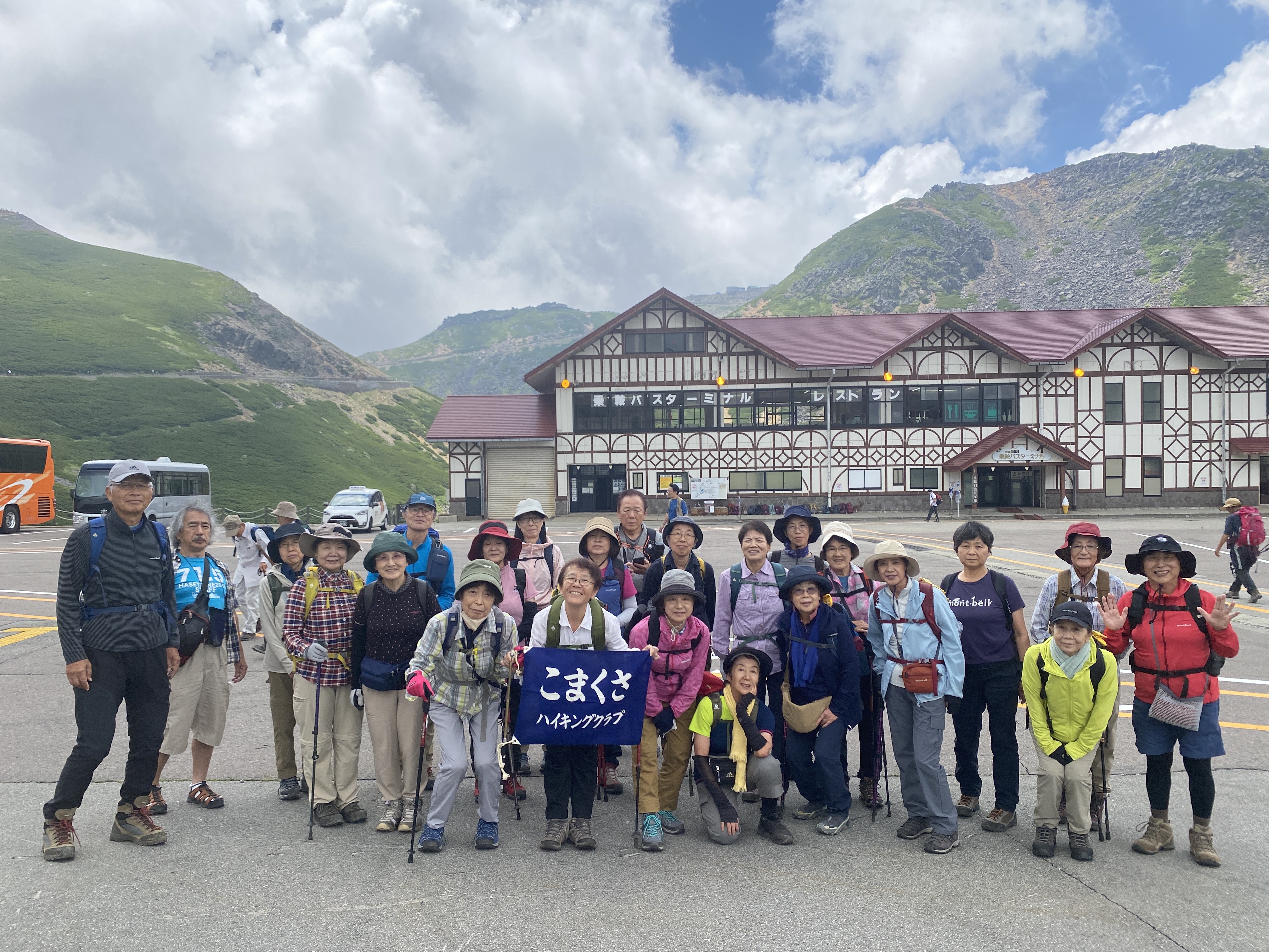 2025年7月30日　長野県乗鞍岳登山