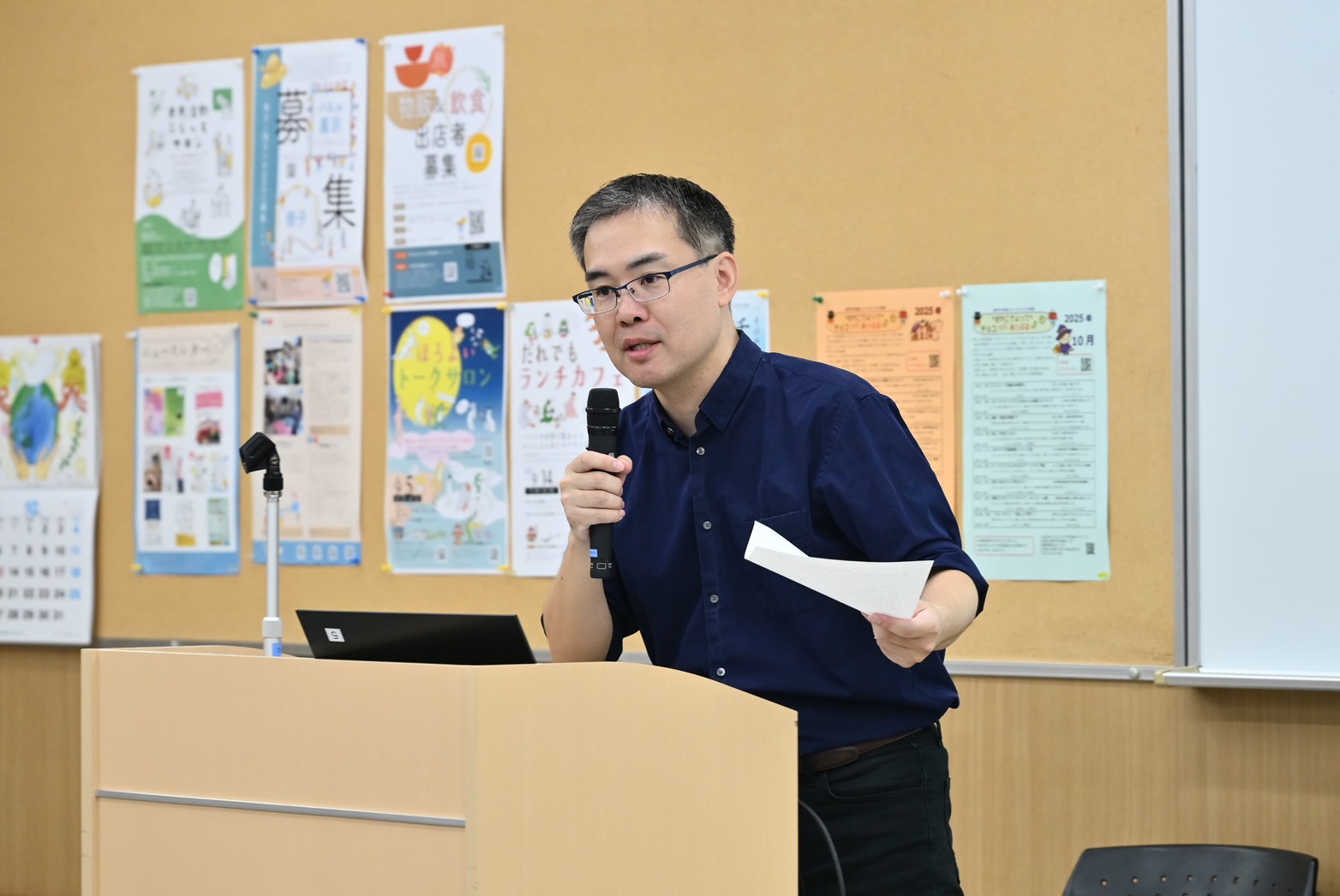 2025/10/12　浜崎洋介氏 講演会「津軽から三鷹へ　太宰治とニヒリズム」