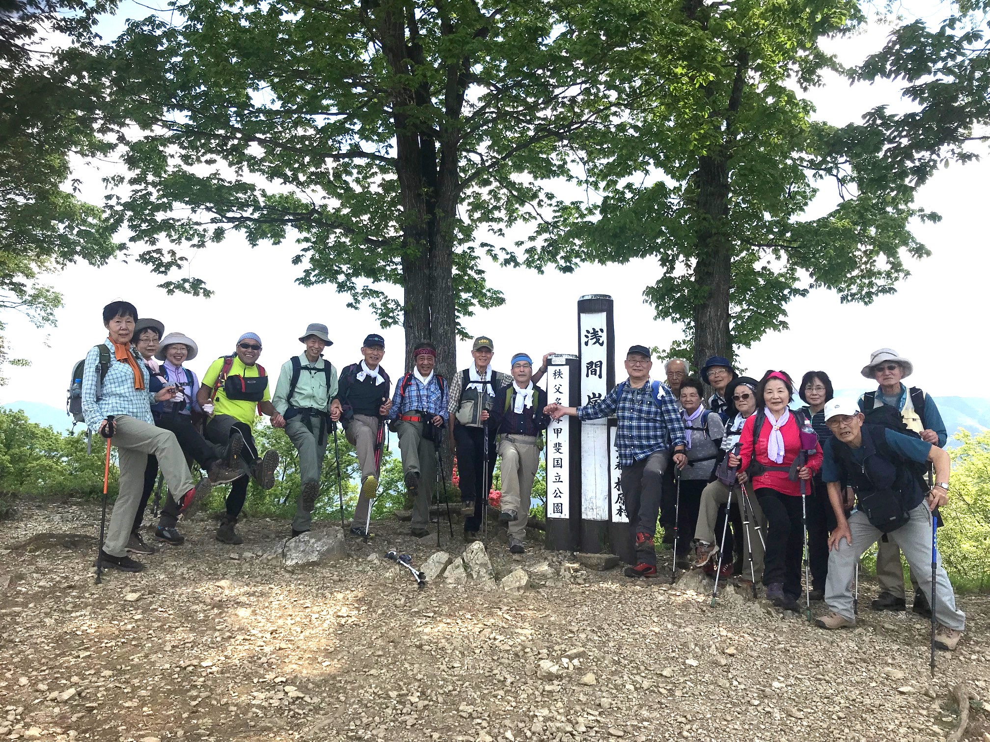 登山イベント