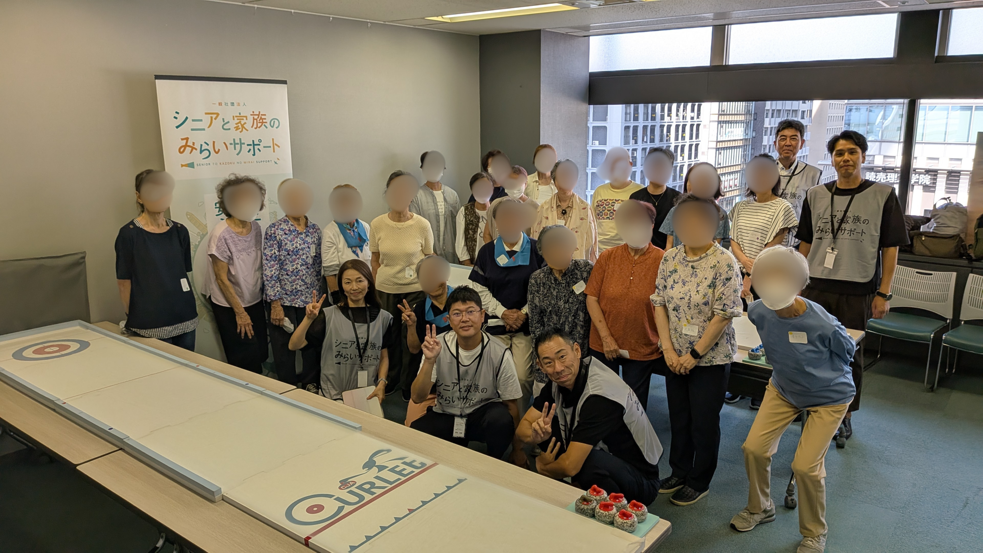 カーレット大会の様子