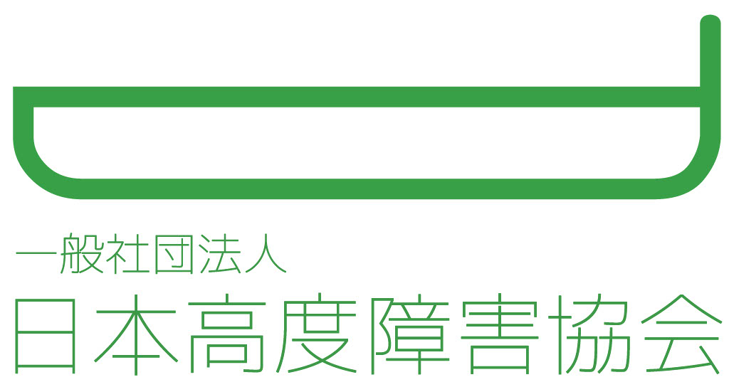 弊社のロゴです