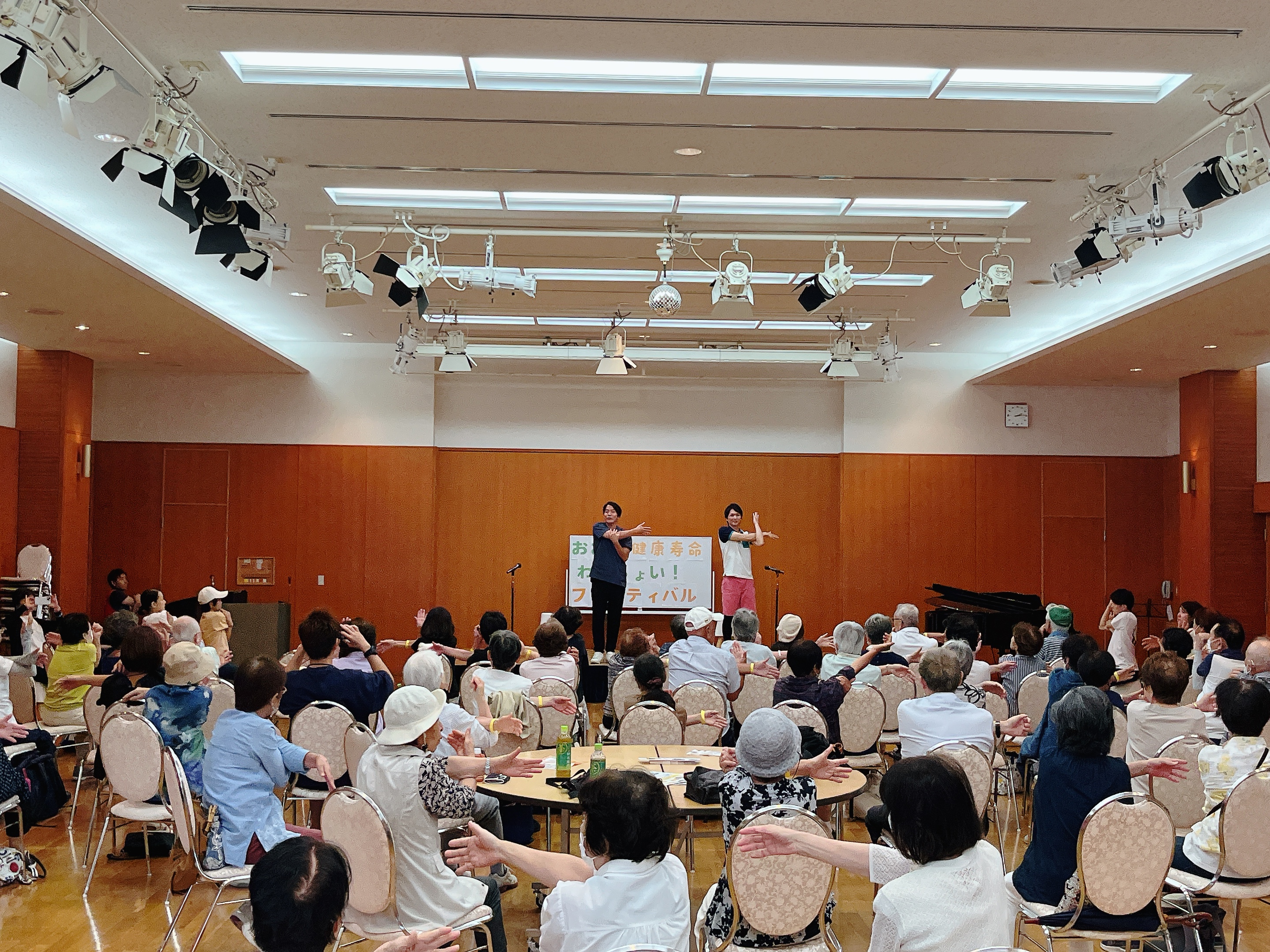 地域イベント