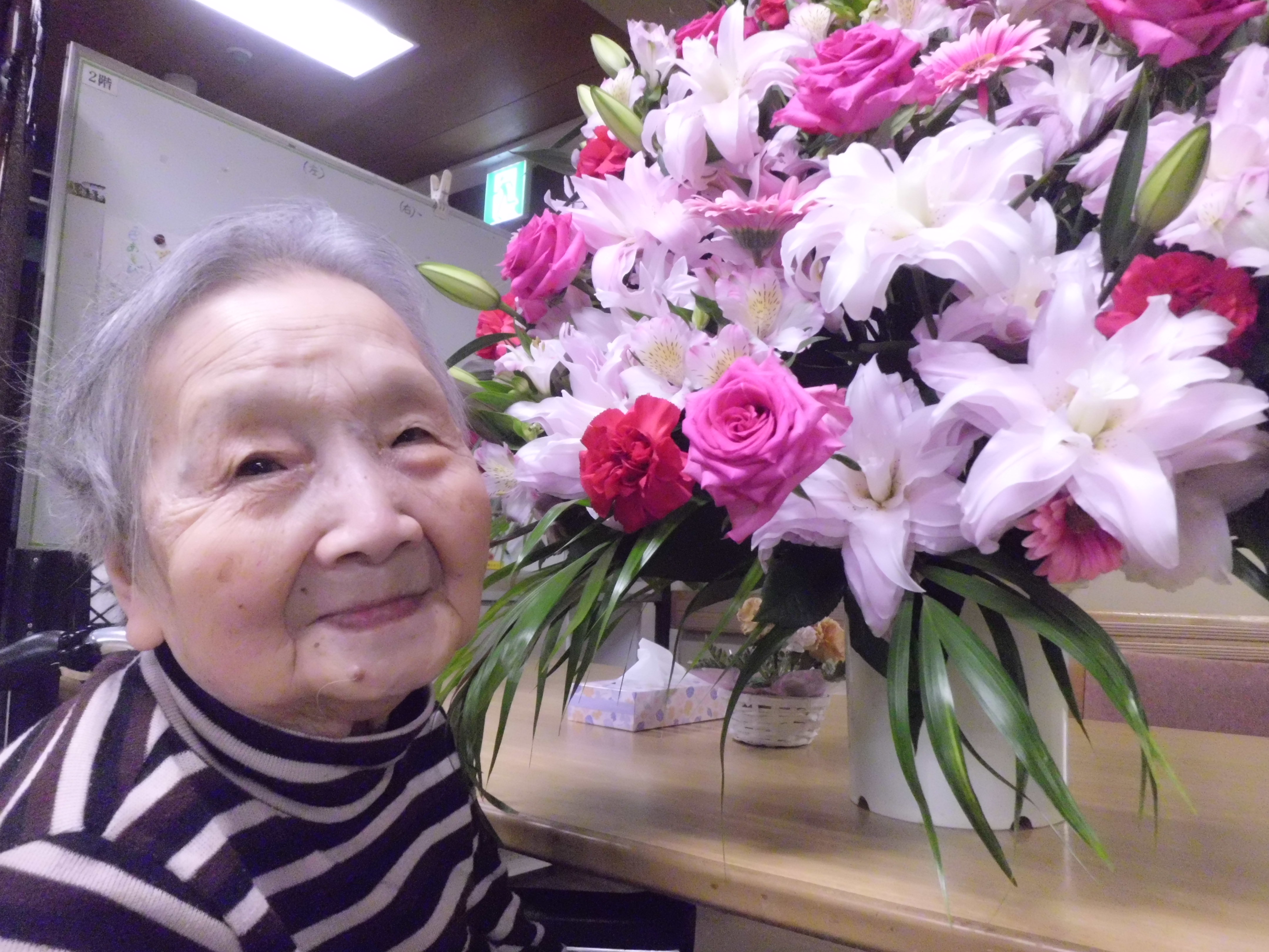 浴風会創立100周年記念のお花と一緒に🌷